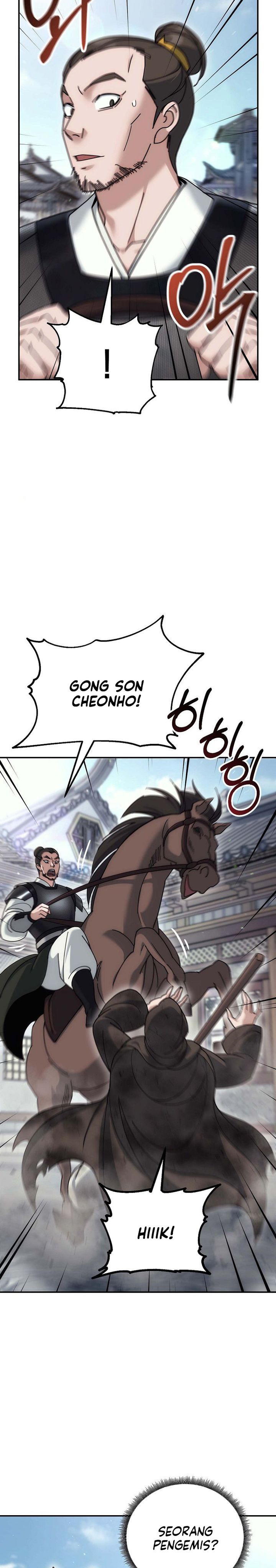 The Eunuchs Second Life chapter 16