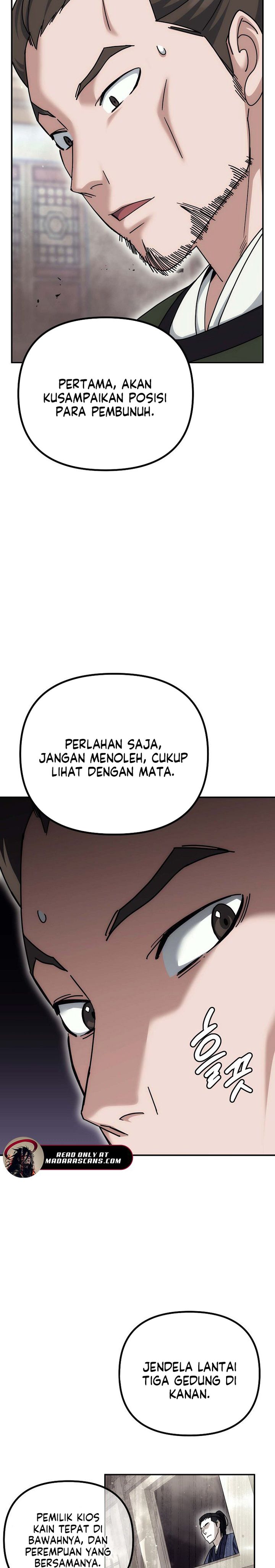 The Eunuchs Second Life chapter 16