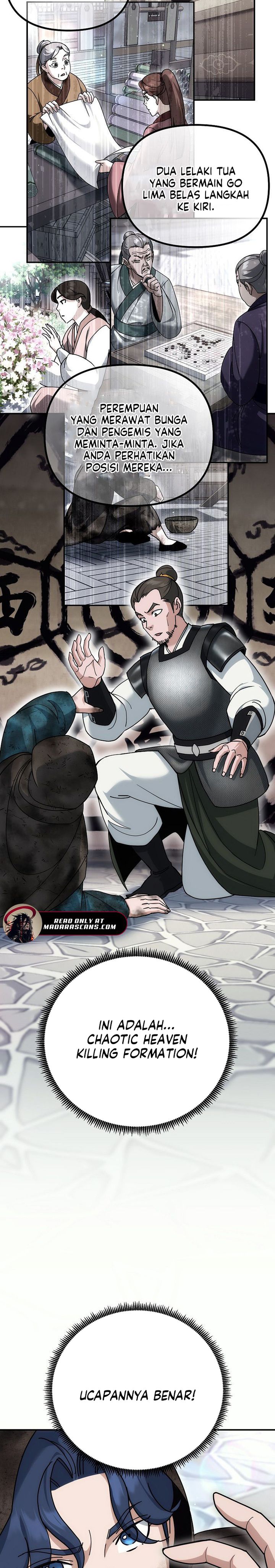 The Eunuchs Second Life chapter 16