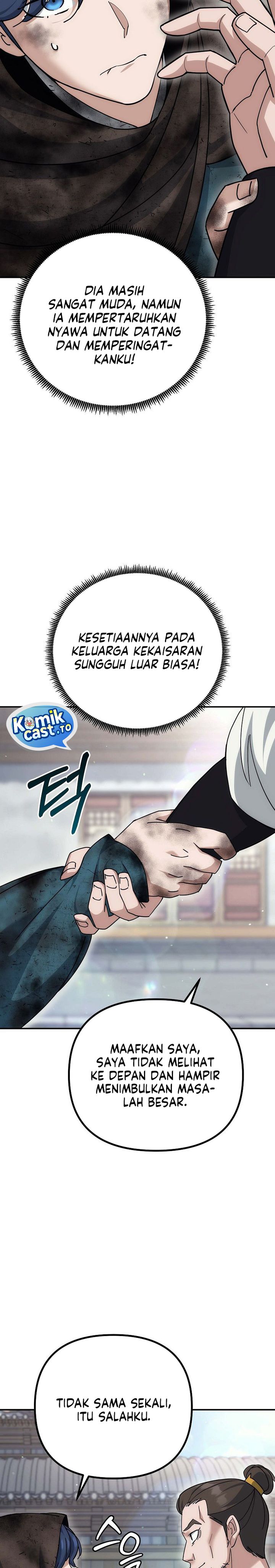 The Eunuchs Second Life chapter 16