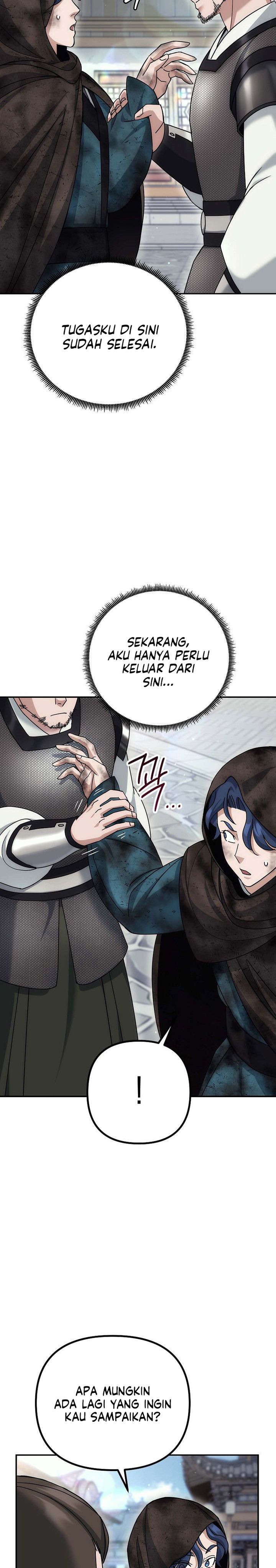 The Eunuchs Second Life chapter 16