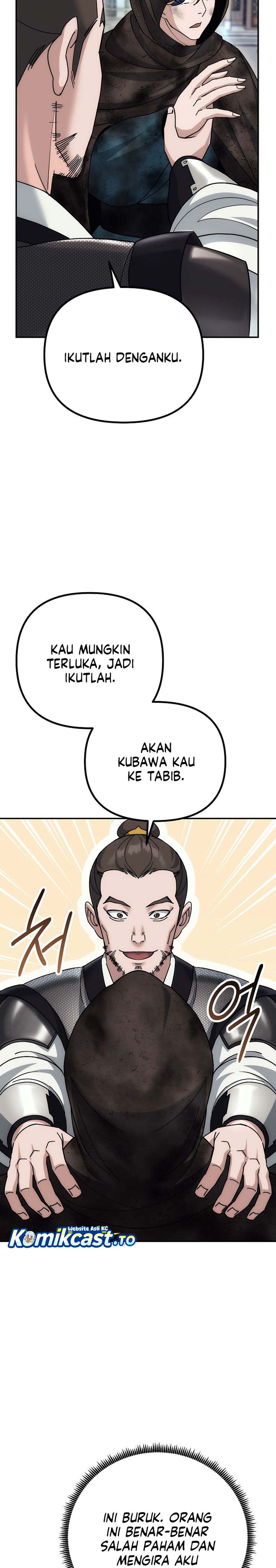 The Eunuchs Second Life chapter 16