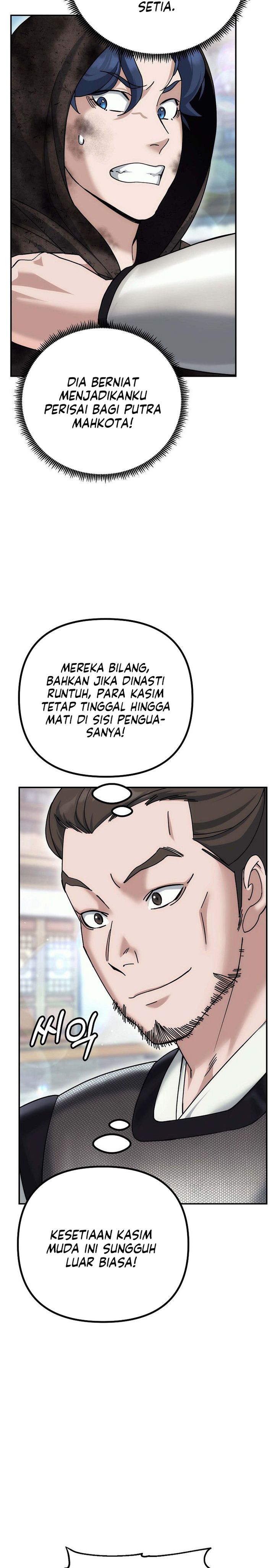 The Eunuchs Second Life chapter 16