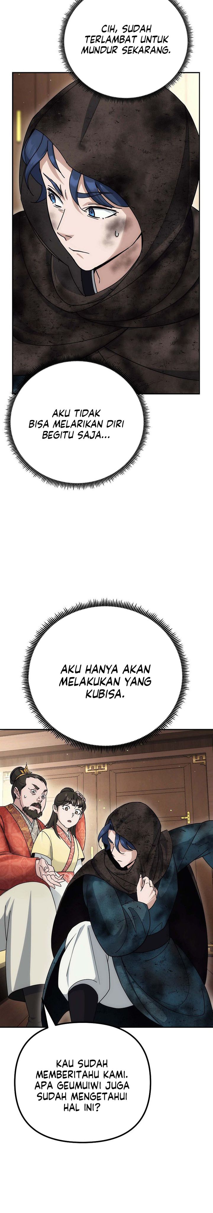 The Eunuchs Second Life chapter 16