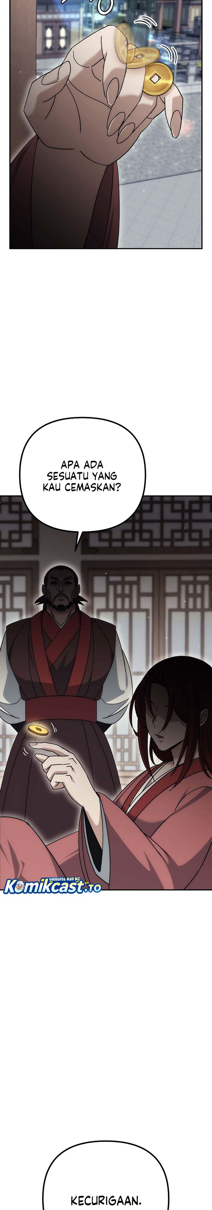 The Eunuchs Second Life chapter 16