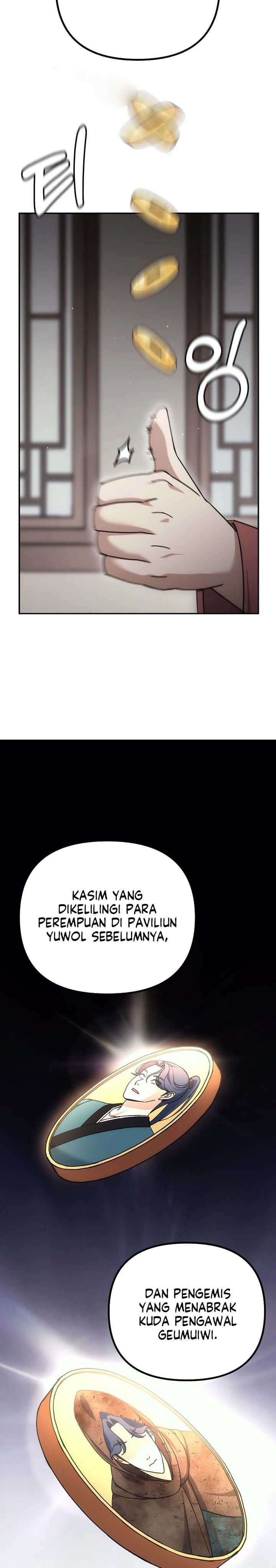 The Eunuchs Second Life chapter 16