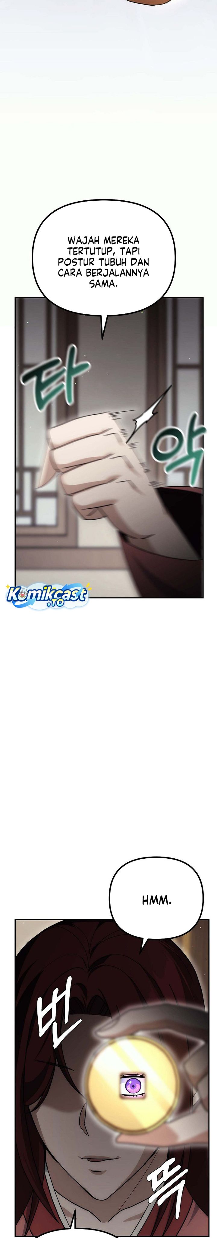 The Eunuchs Second Life chapter 16