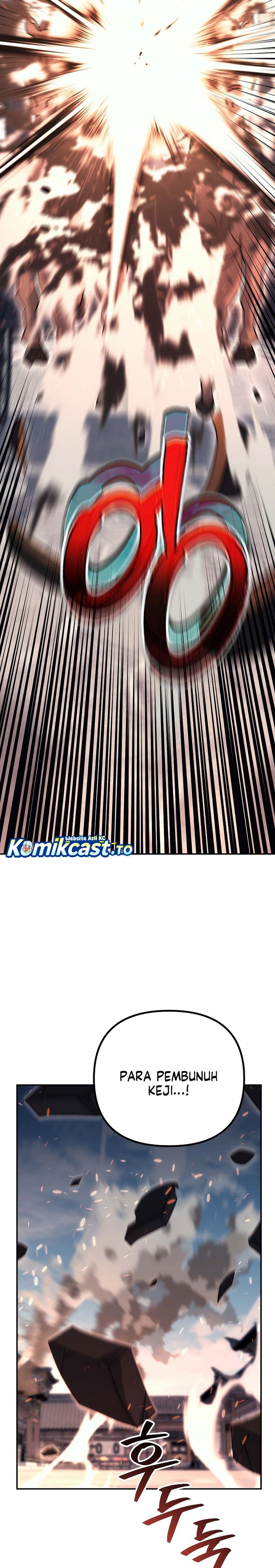 The Eunuchs Second Life chapter 18