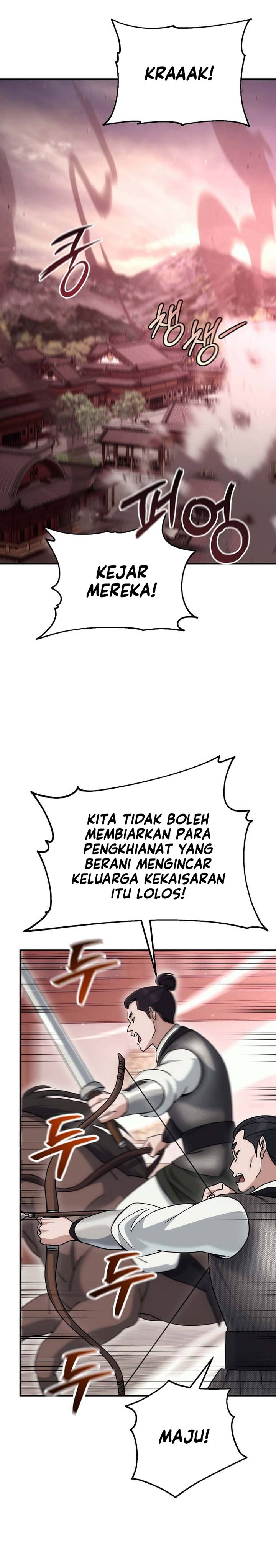 The Eunuchs Second Life chapter 18