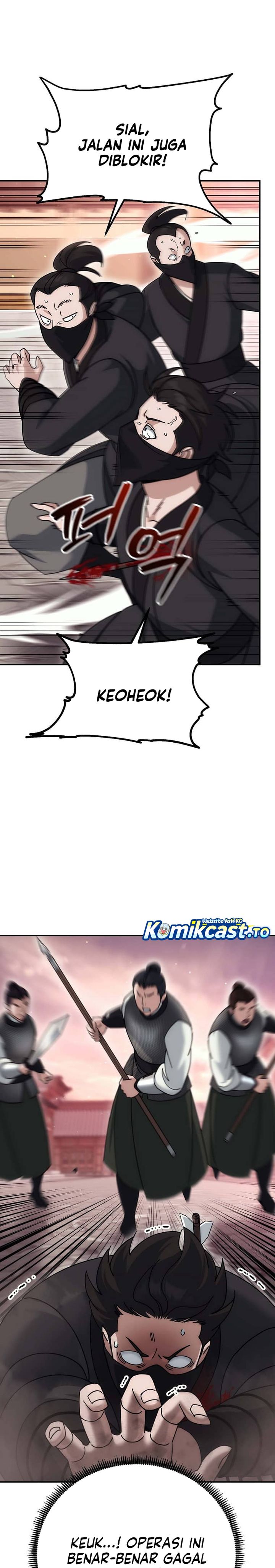 The Eunuchs Second Life chapter 18