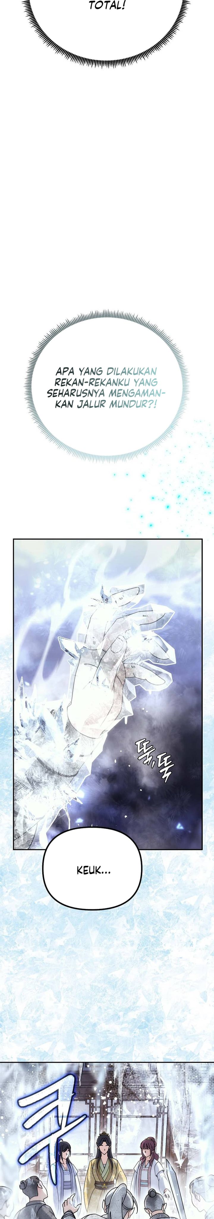 The Eunuchs Second Life chapter 18