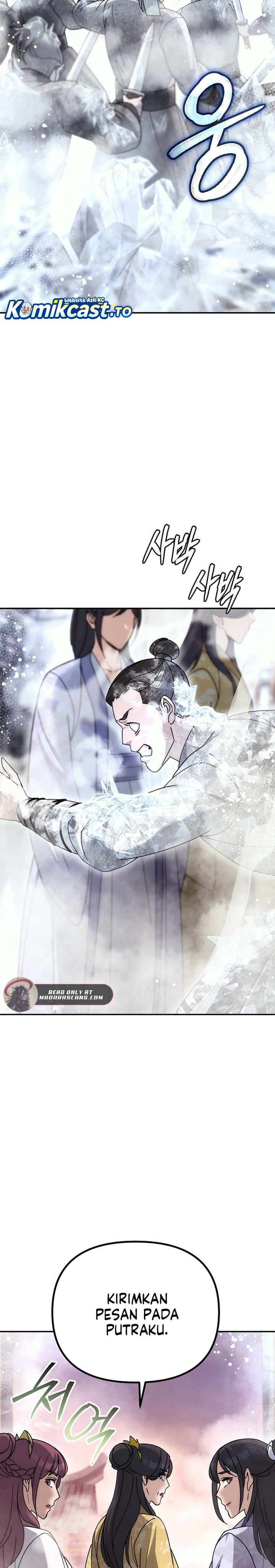 The Eunuchs Second Life chapter 18