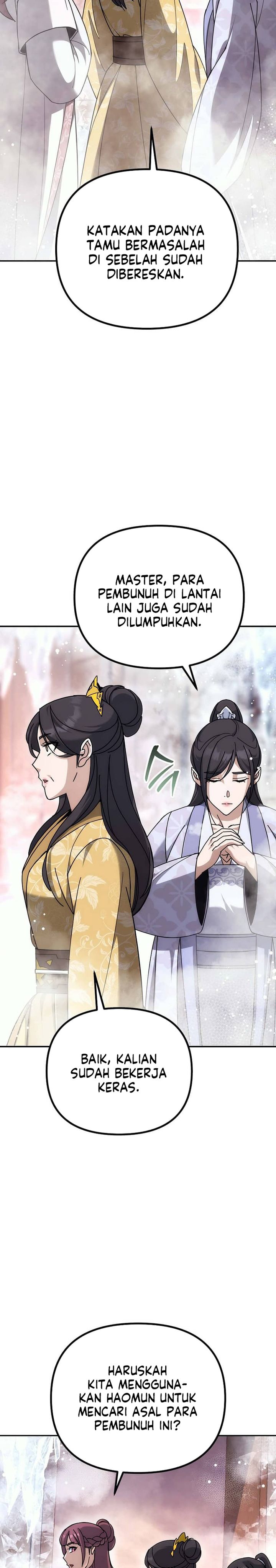 The Eunuchs Second Life chapter 18