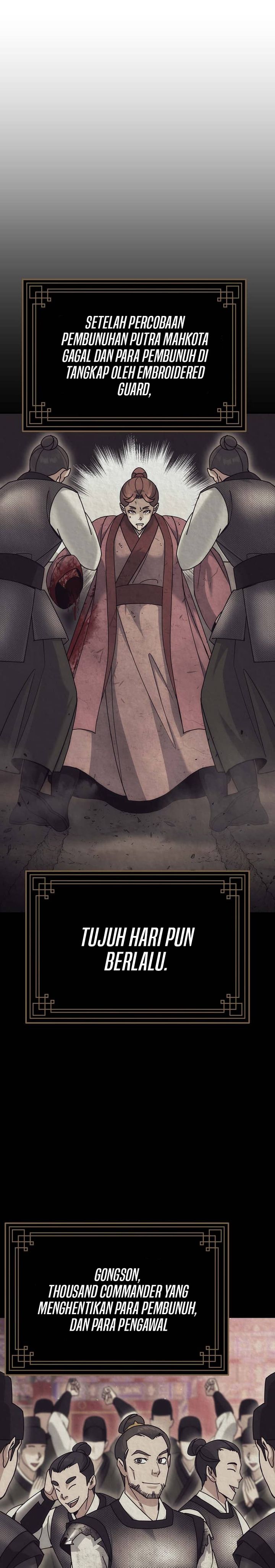 The Eunuchs Second Life chapter 18