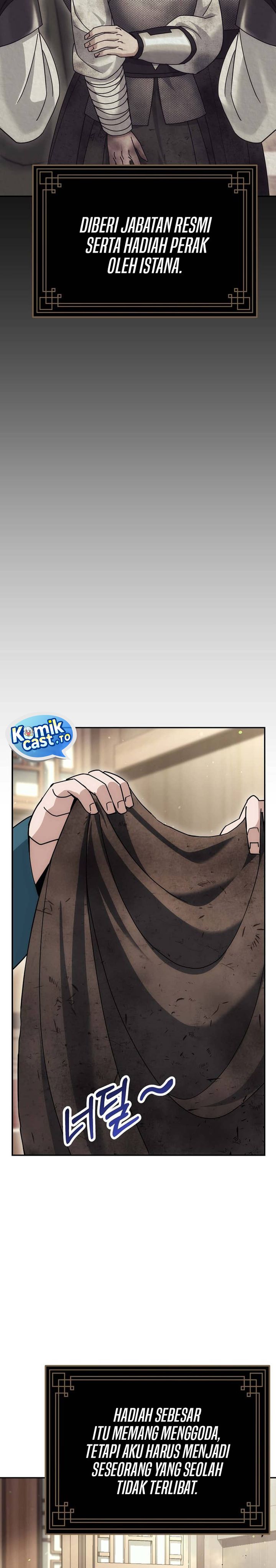 The Eunuchs Second Life chapter 18