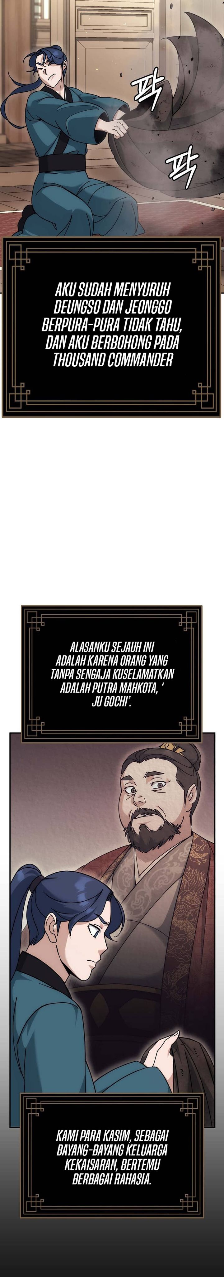 The Eunuchs Second Life chapter 18