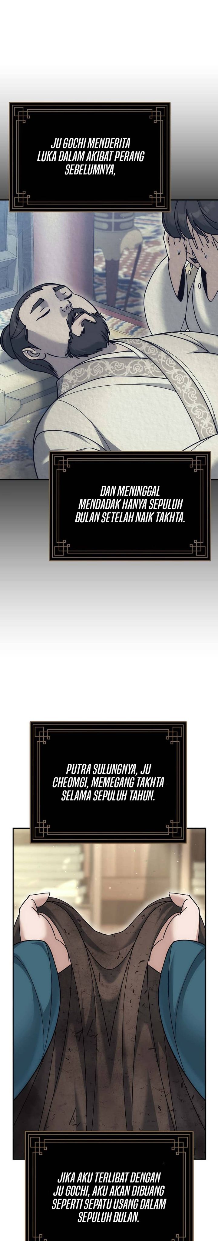 The Eunuchs Second Life chapter 18