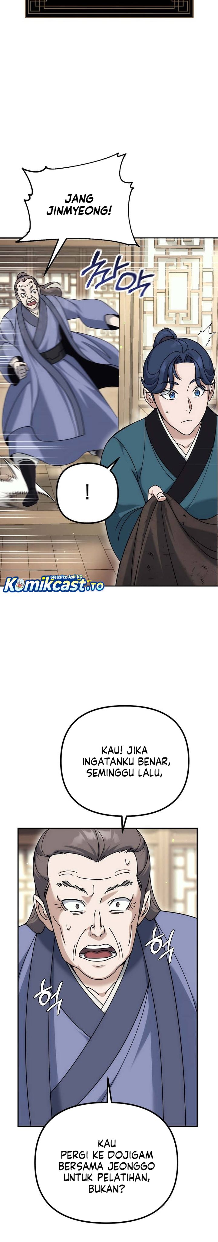 The Eunuchs Second Life chapter 18