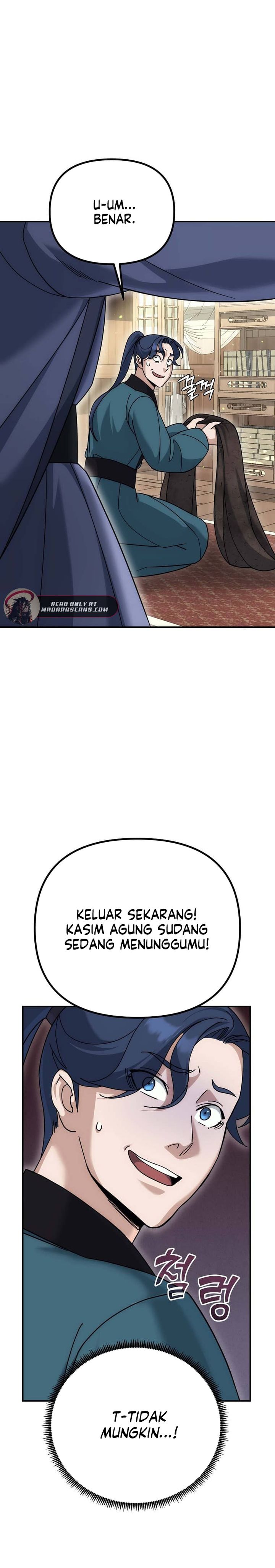 The Eunuchs Second Life chapter 18