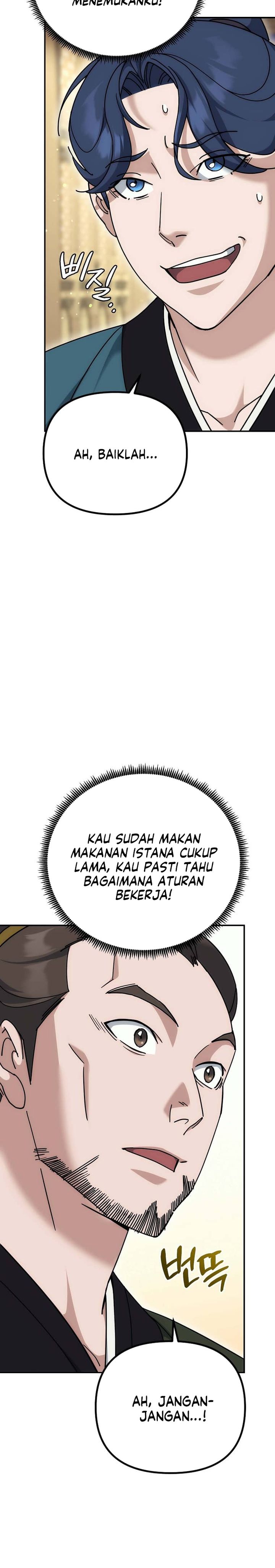 The Eunuchs Second Life chapter 18