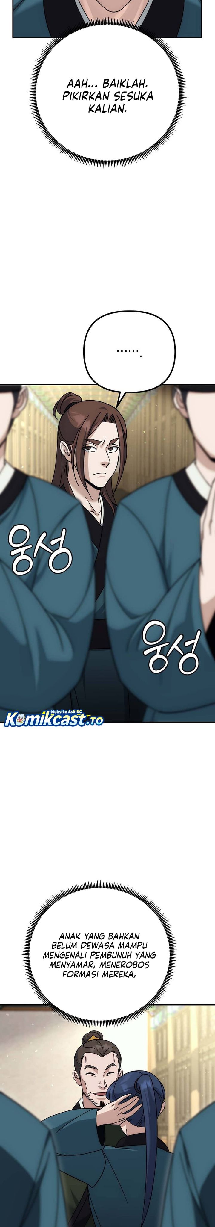 The Eunuchs Second Life chapter 18