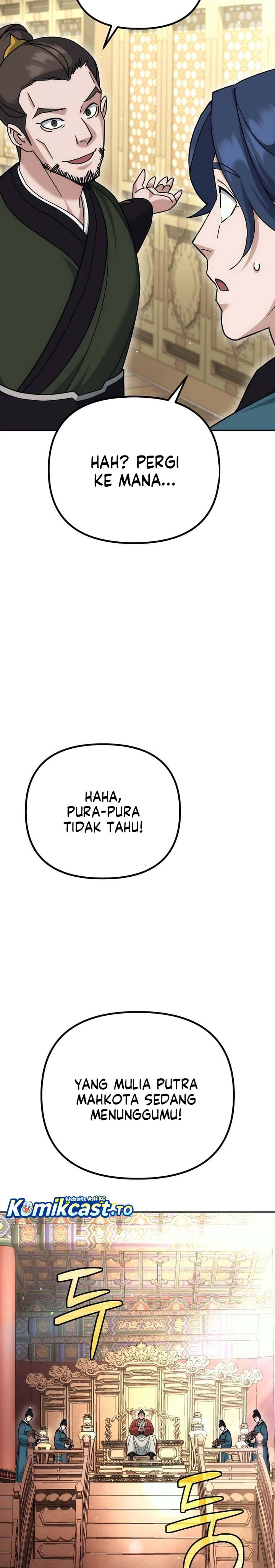 The Eunuchs Second Life chapter 18