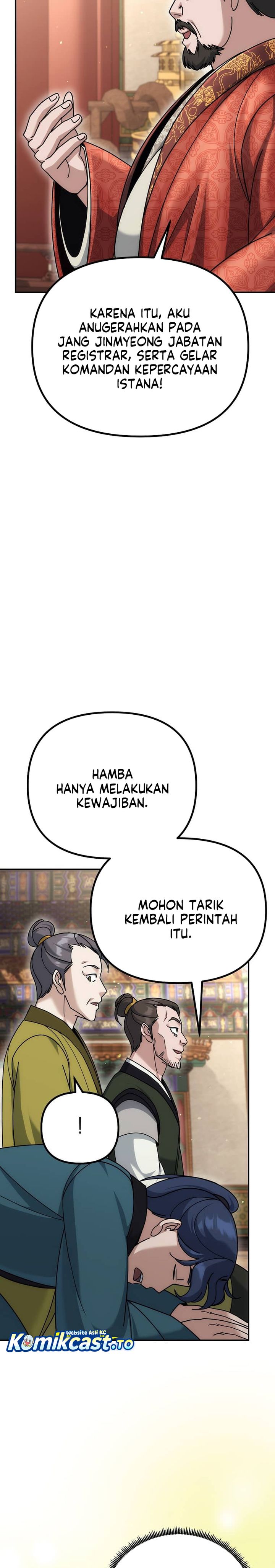 The Eunuchs Second Life chapter 18