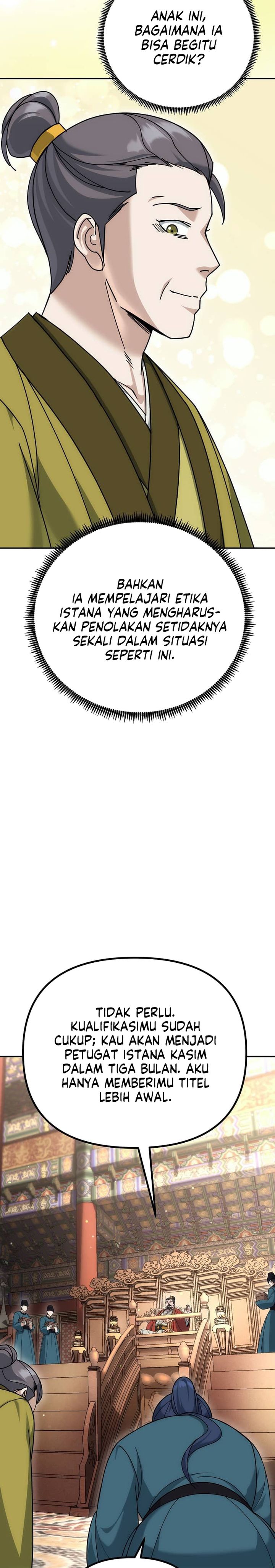 The Eunuchs Second Life chapter 18