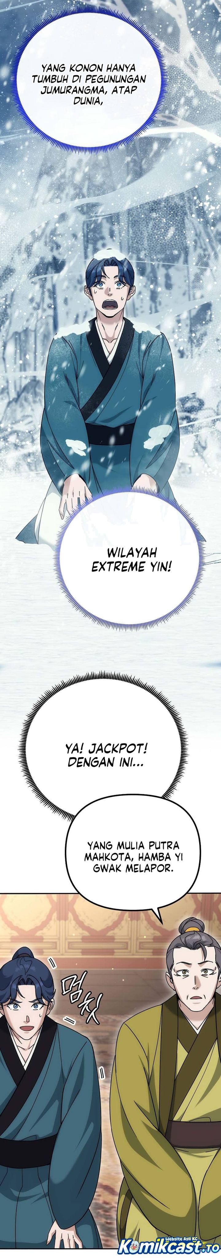 The Eunuchs Second Life chapter 18