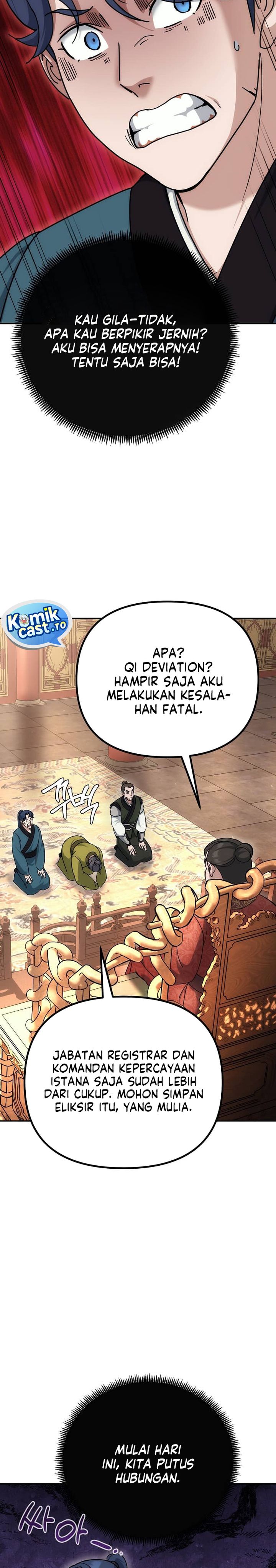 The Eunuchs Second Life chapter 18