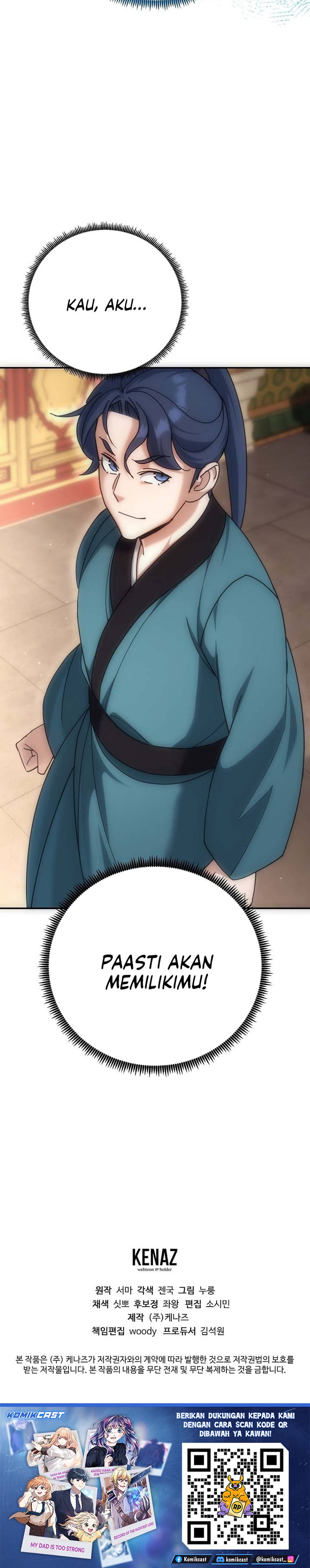 The Eunuchs Second Life chapter 18