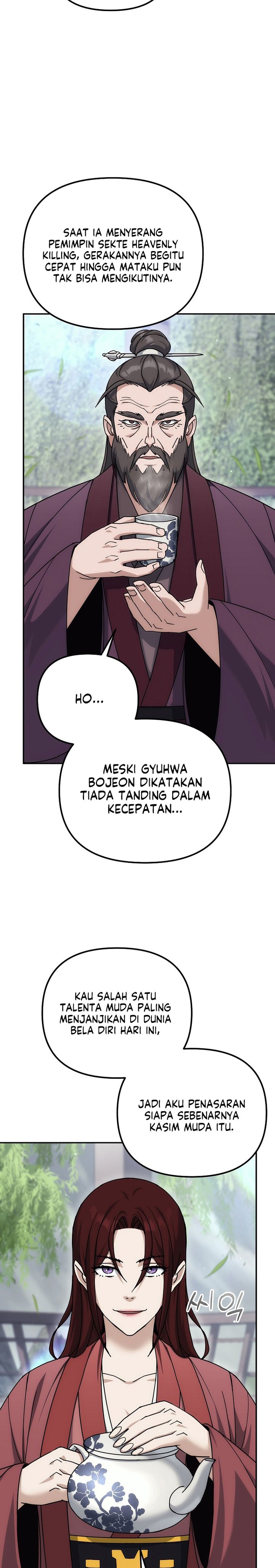 The Eunuchs Second Life chapter 19