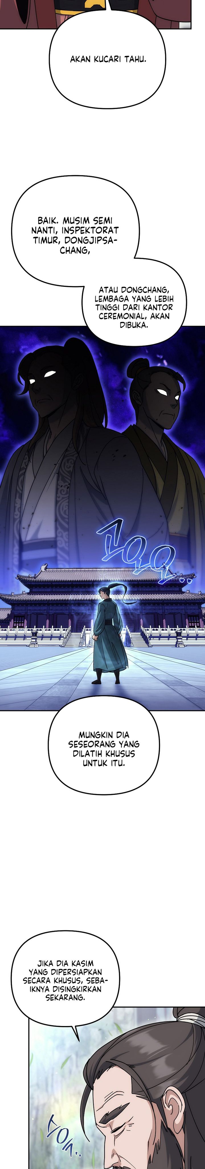 The Eunuchs Second Life chapter 19