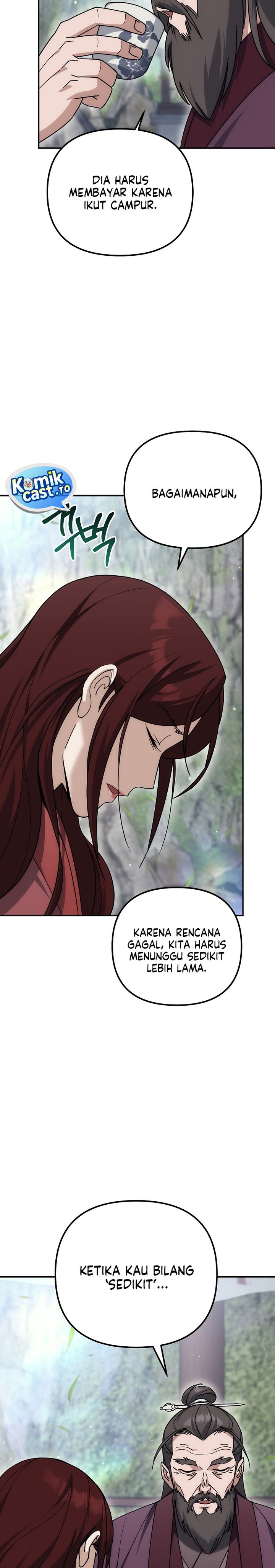 The Eunuchs Second Life chapter 19