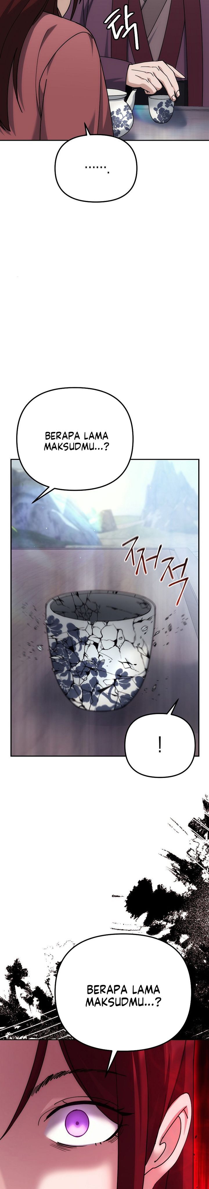 The Eunuchs Second Life chapter 19