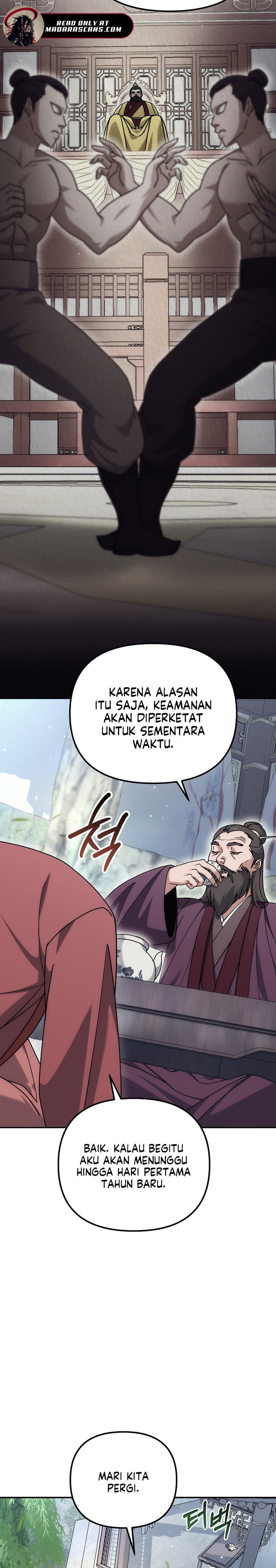 The Eunuchs Second Life chapter 19