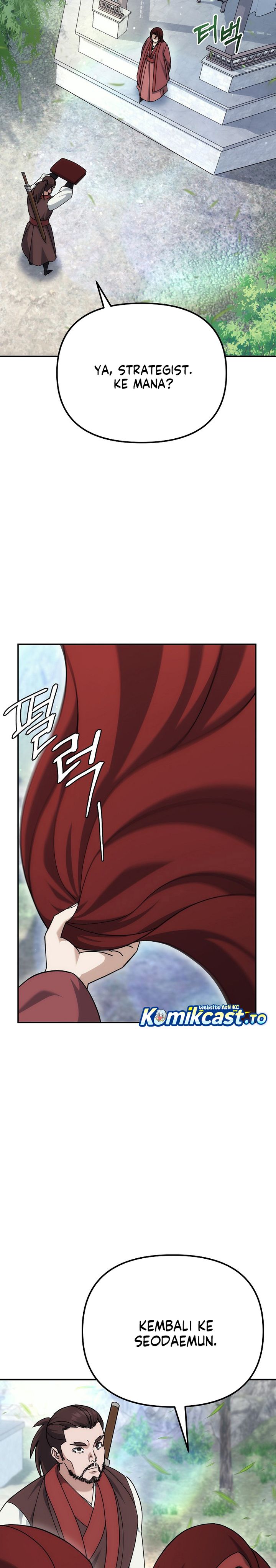 The Eunuchs Second Life chapter 19