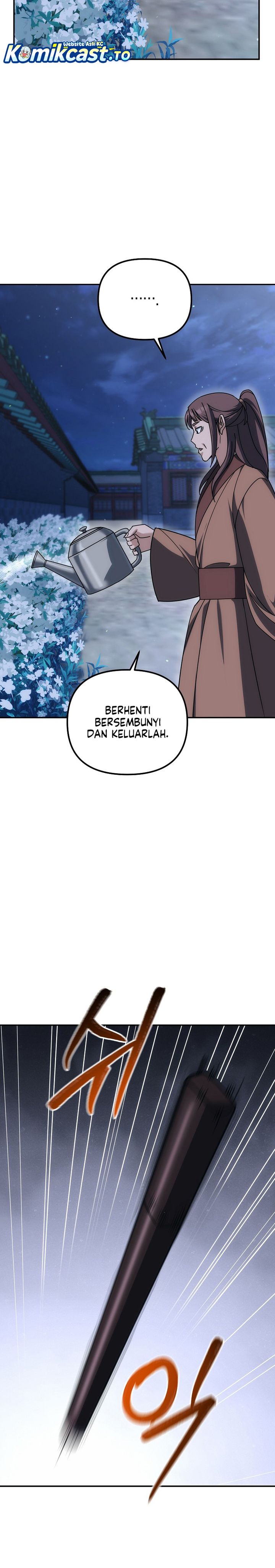 The Eunuchs Second Life chapter 19