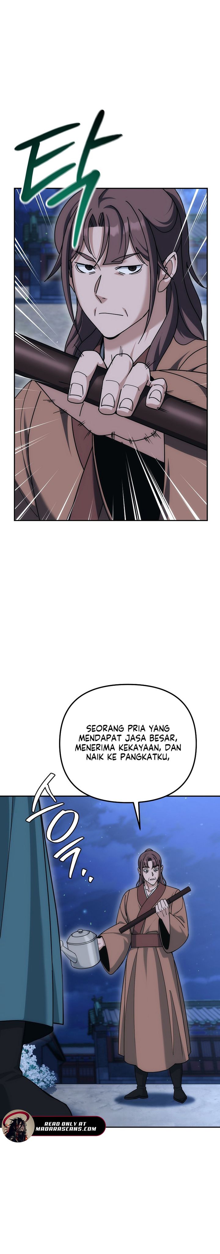 The Eunuchs Second Life chapter 19