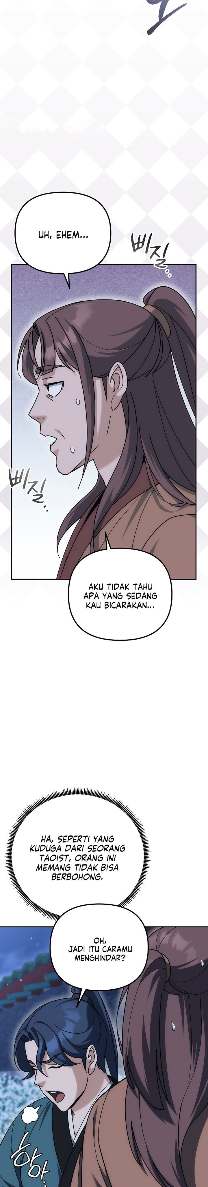 The Eunuchs Second Life chapter 19