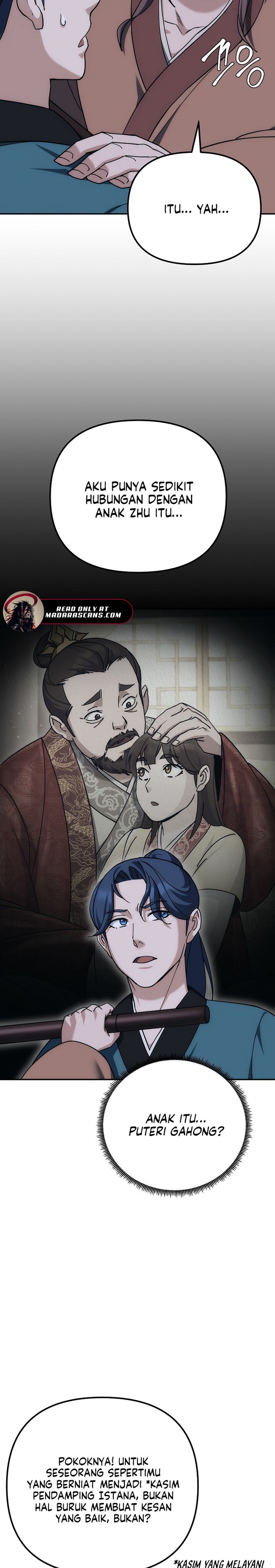 The Eunuchs Second Life chapter 19