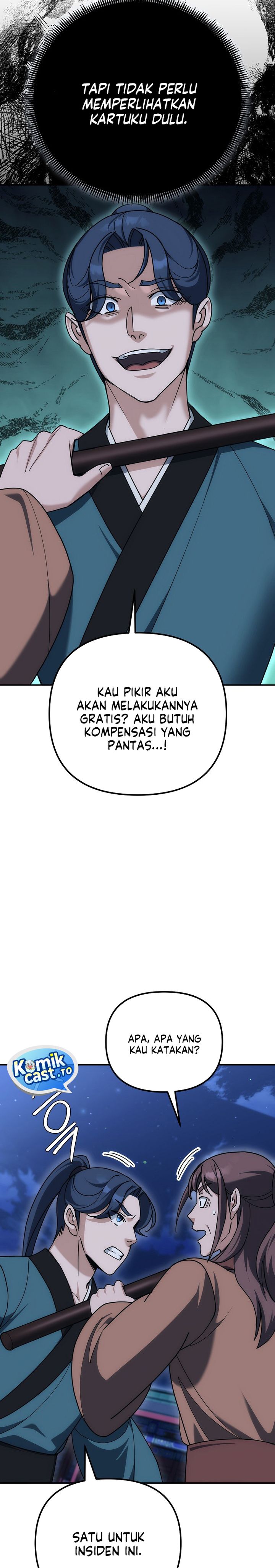 The Eunuchs Second Life chapter 19