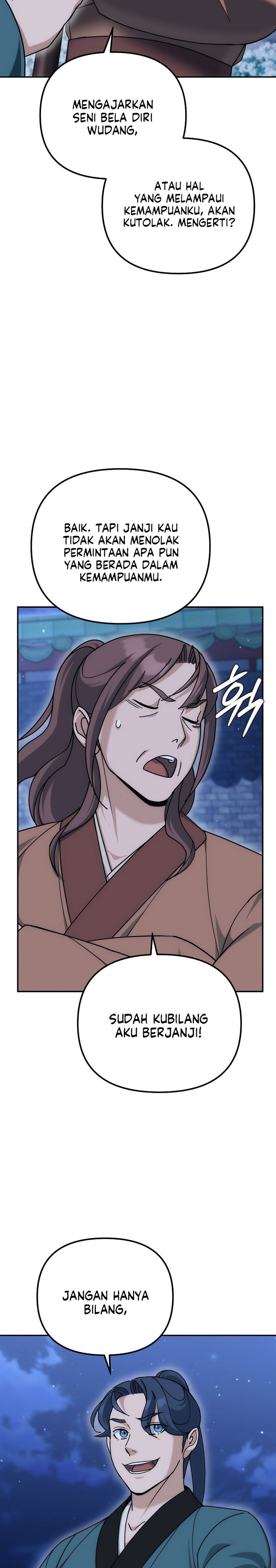 The Eunuchs Second Life chapter 19