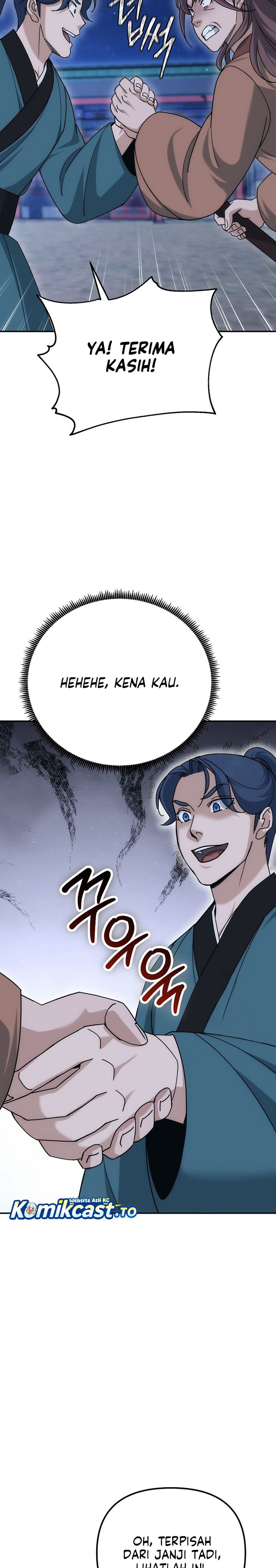 The Eunuchs Second Life chapter 19