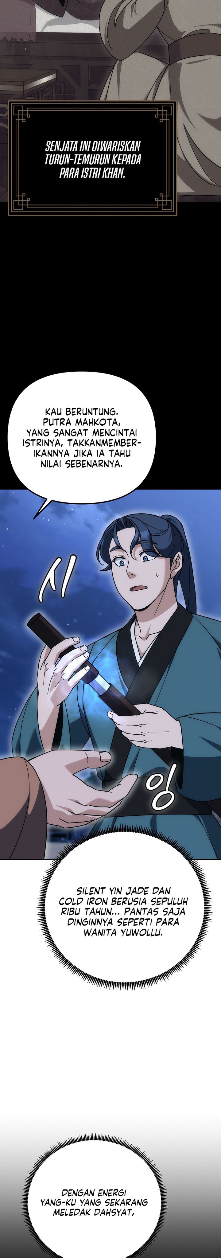 The Eunuchs Second Life chapter 19