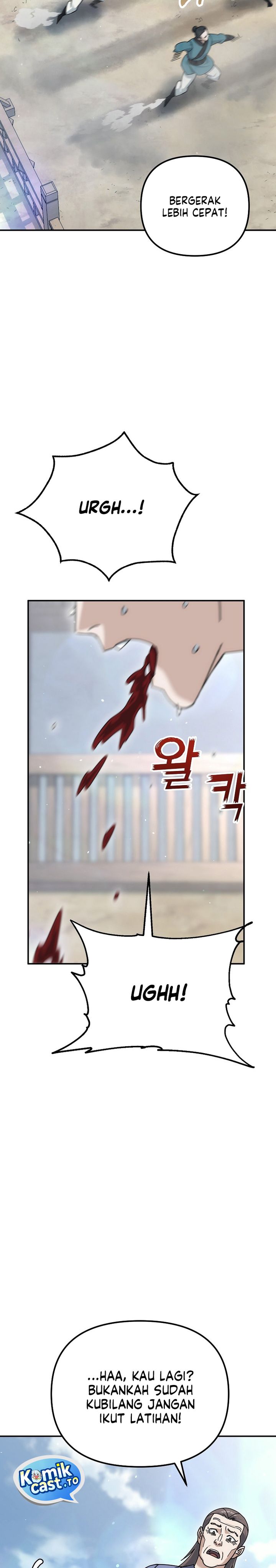 The Eunuchs Second Life chapter 19