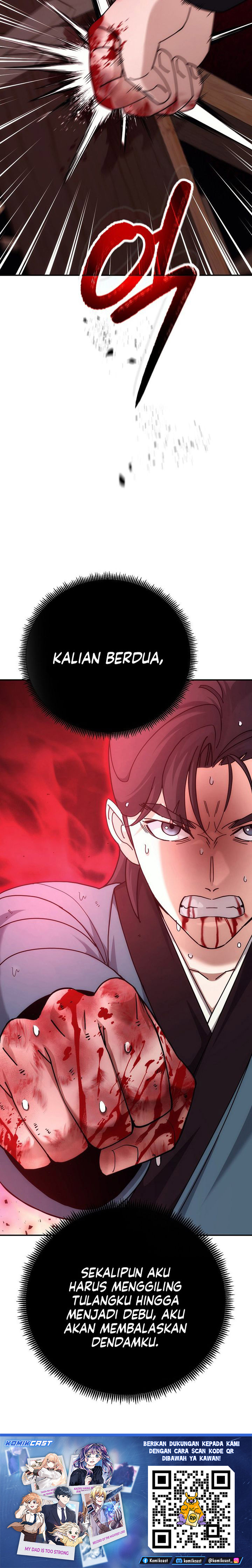 The Eunuchs Second Life chapter 19