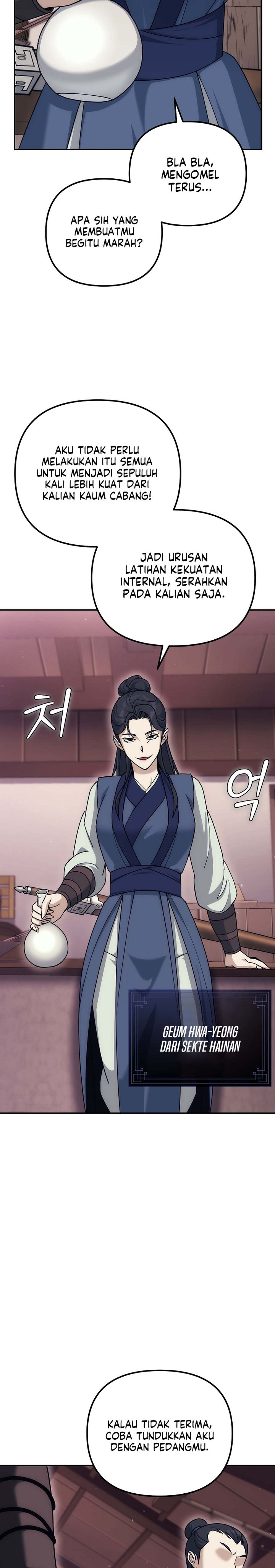 The Eunuchs Second Life chapter 20