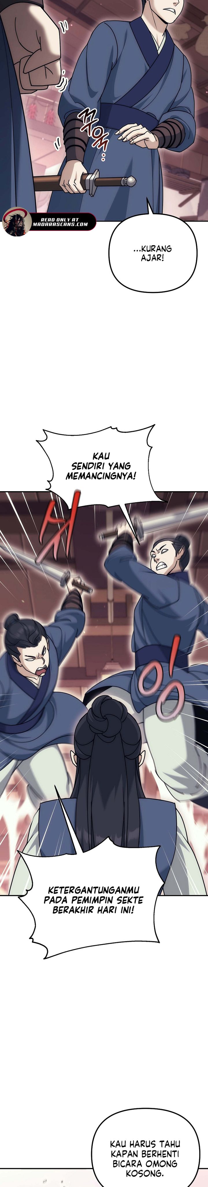 The Eunuchs Second Life chapter 20