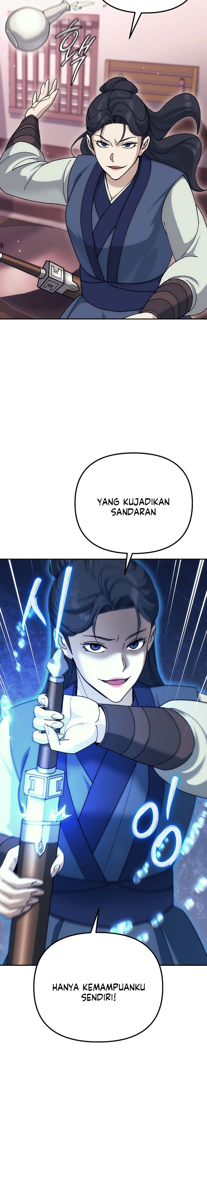 The Eunuchs Second Life chapter 20